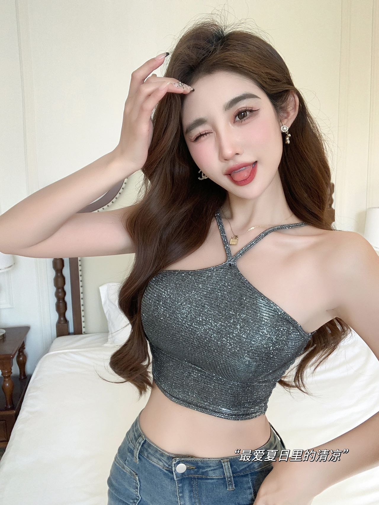 Pure Desire Hot Girl Short Knitted Halter Camisole Female Sexy Bottoming Top