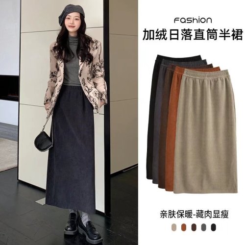 Maillard thickened velvet hip-covering skirt for women autumn and winter new Korean style high-waisted mid-length casual straight skirt