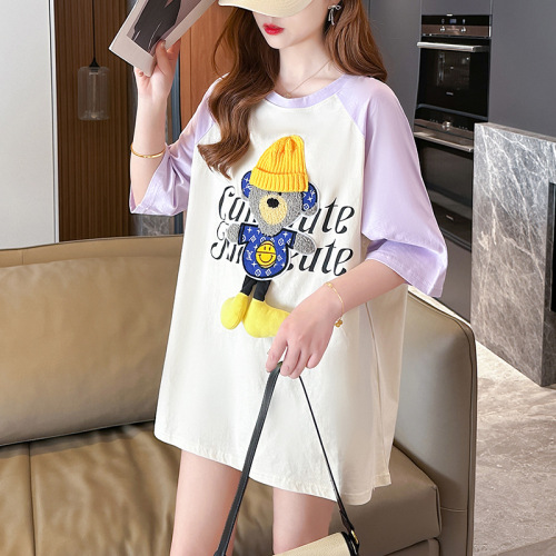 Actual shot of 100% cotton large size Korean style mid-length contrasting color stitching embroidered short-sleeved T-shirt for women summer tops