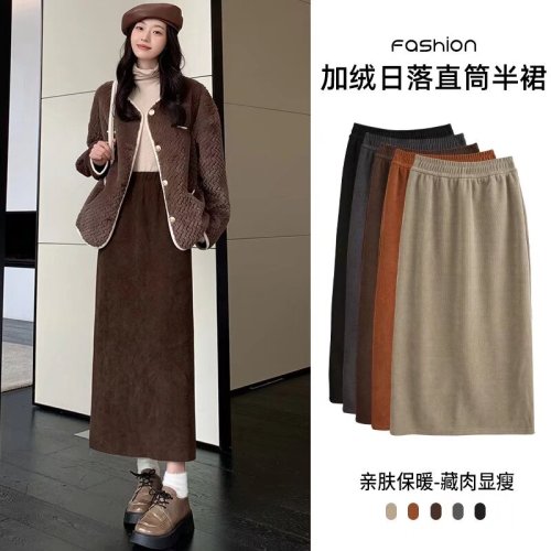 Maillard thickened velvet hip-covering skirt for women autumn and winter new Korean style high-waisted mid-length casual straight skirt