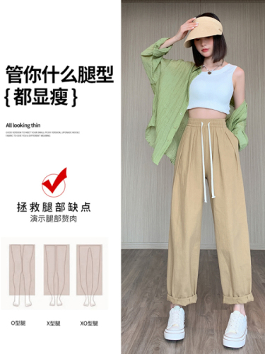 American retro overalls for women in spring and summer new style high waisted loose casual large size straight harem wide leg pants