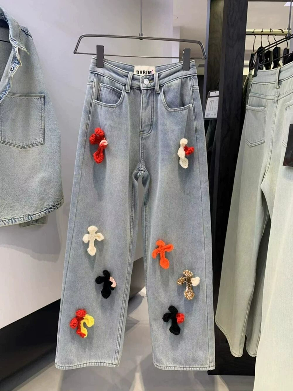 Retro light blue woolen knitted cross wide-leg jeans for women in spring and summer all-match straight trousers