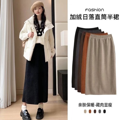 Maillard thickened velvet hip-covering skirt for women autumn and winter new Korean style high-waisted mid-length casual straight skirt