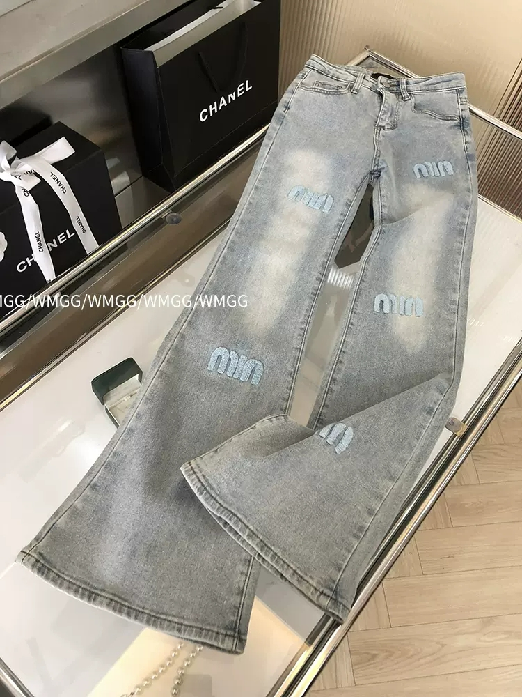 Blue Jeans Women's Spring and Autumn New Flared Pants Design Niche Small High Waisted Slim Flared Pants