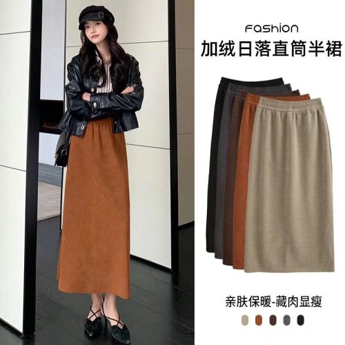 Maillard thickened velvet hip-covering skirt for women autumn and winter new Korean style high-waisted mid-length casual straight skirt