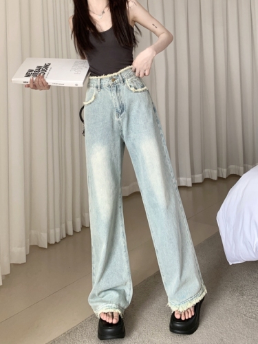 Actual shot #New high-waisted wide-leg denim trousers for women, loose straight design, raw edge floor-length mopping trousers