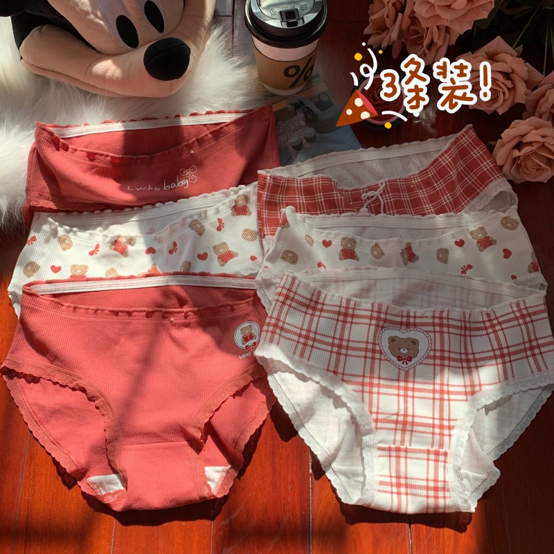 Real shot New Year red hot girl cute plaid bear print underwear women's autumn and winter triangle pants