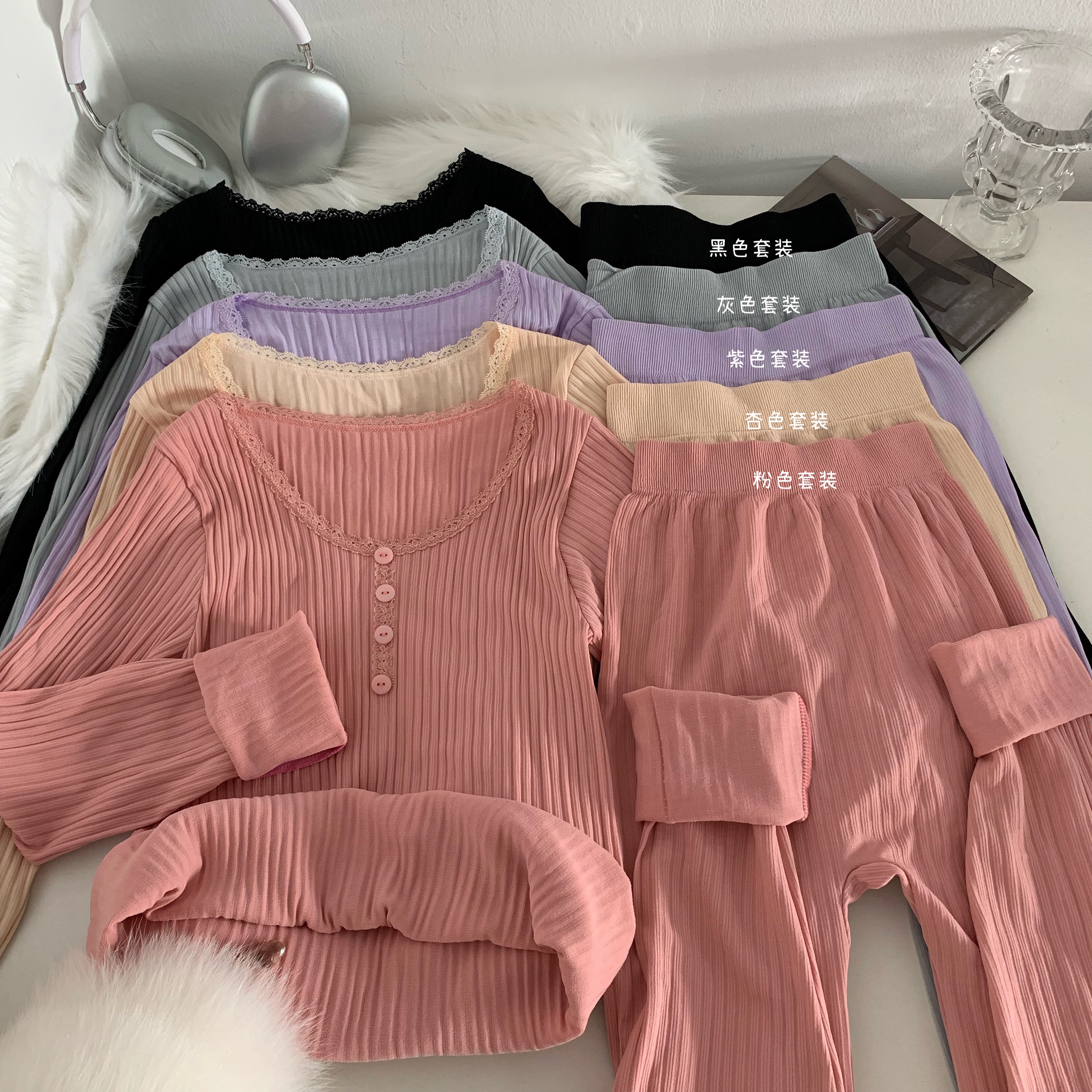 Real shot of autumn and winter lace slimming slimming bottoming shirt long-sleeved thermal underwear set autumn clothes and long trousers