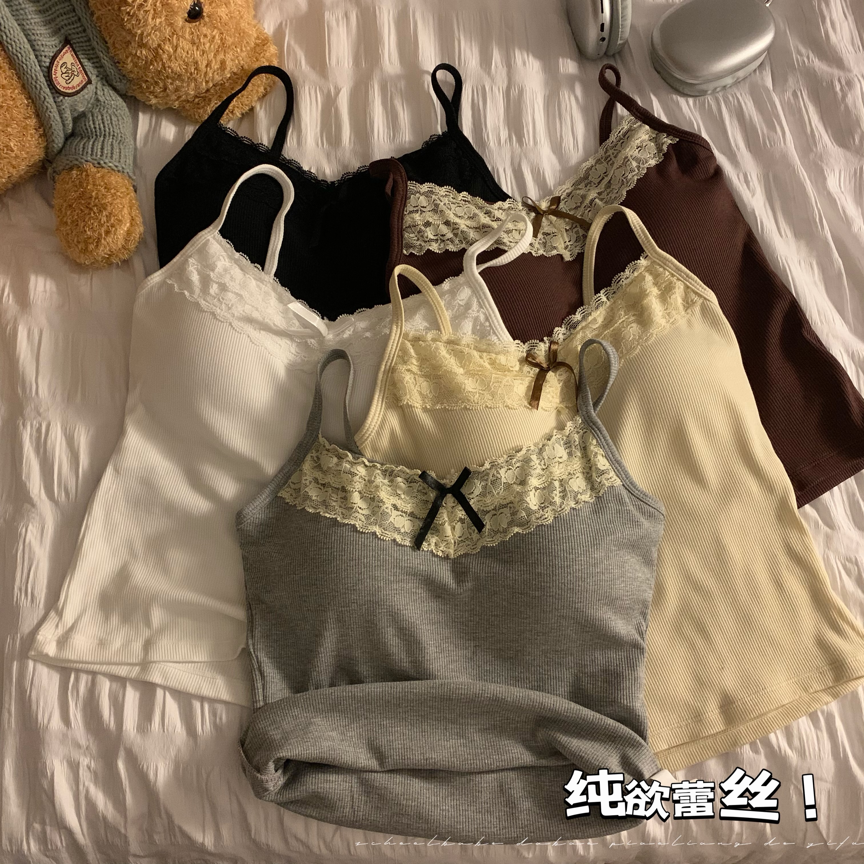 Actual shot of 2024 spring style knitted camisole women's bottoming lace sleeveless short top
