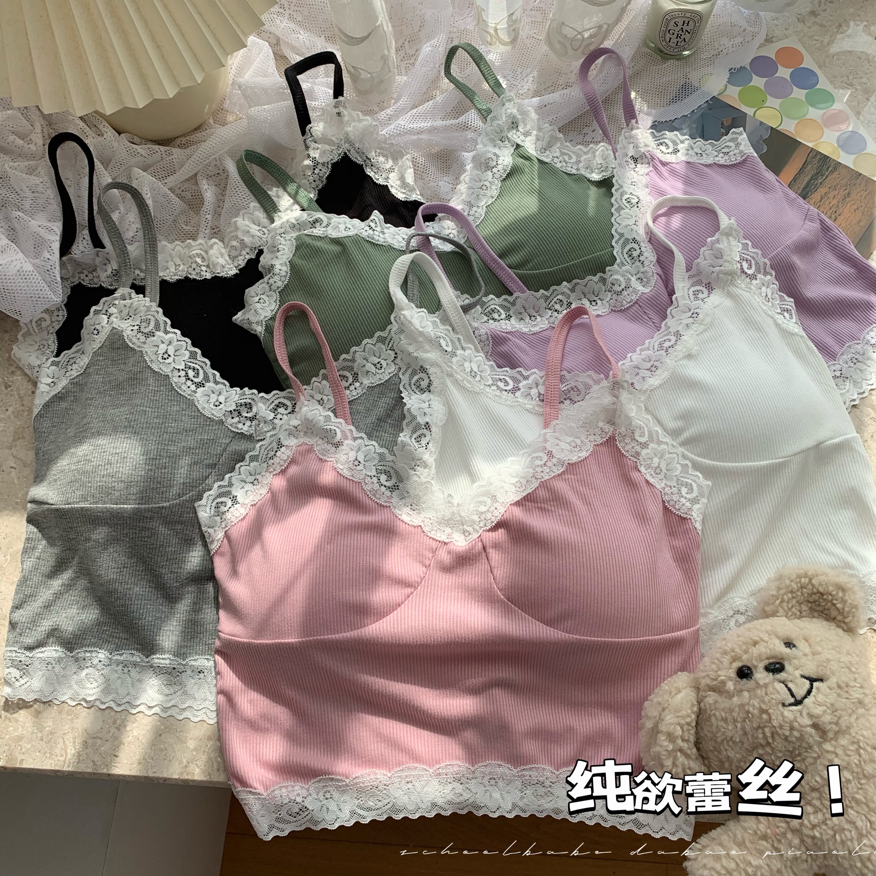 Actual shot of 2024 spring retro sexy girl's lace-stitched threaded V-neck camisole