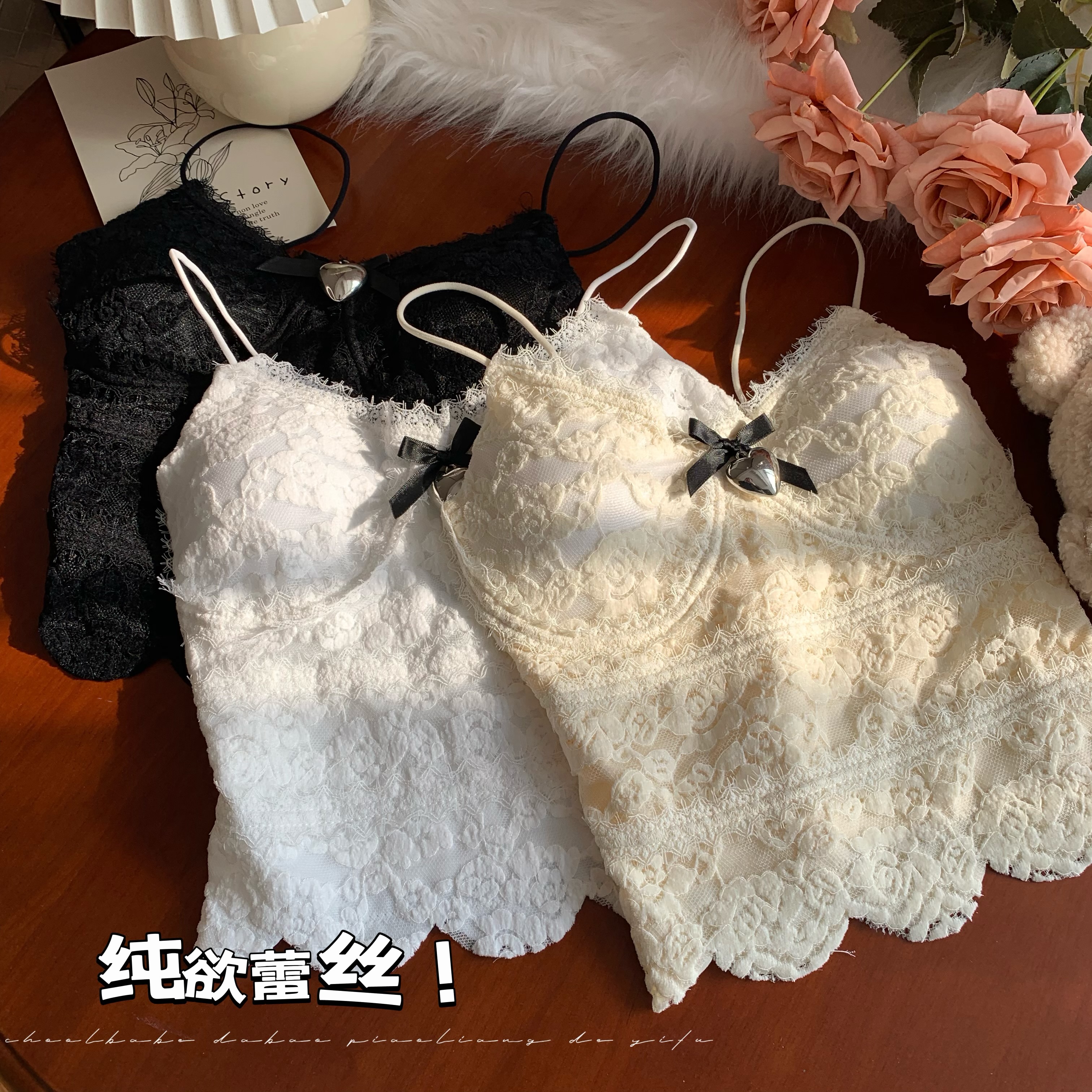 Real shot of early spring love and pure desire lace camisole for women with breast pads and short bottoming tops for women