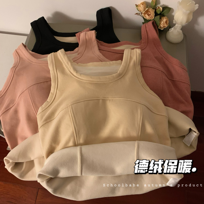 Autumn and winter German velvet inner seamless vest outer wear plus velvet thickened warm base sleeveless top