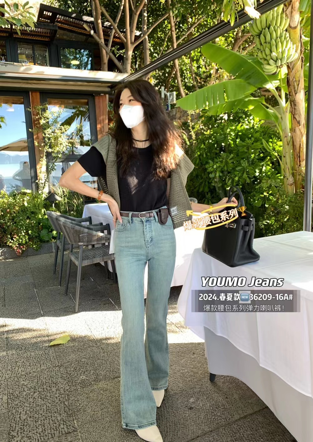 Su Xinlan 2024 early spring new style embroidered mini-flared pants stretch flared pants leather label