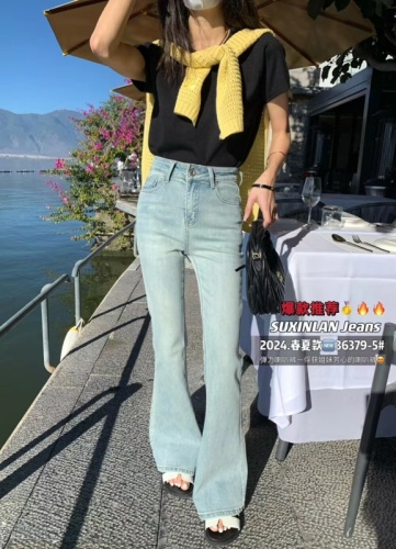 Su Xinlan 2024 early spring new style embroidered mini-flared pants stretch flared pants leather label