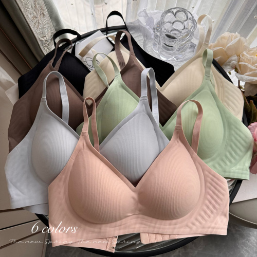 Real shot of Japanese style sexy, simple and versatile push-up bra without rims for girls, bra to hold side breasts underwear
