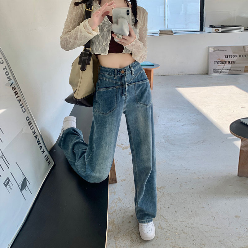 2024 spring and summer Korean style petite wide-leg jeans for women, retro high-waist pocket split design floor-length trousers