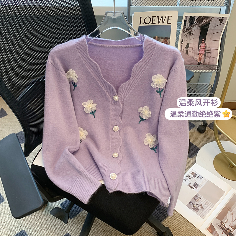 2024 Autumn and Winter Gentle Wind Brushed Soft Waxy Sweater Women's Design Heavy Industry Flower Beading Knitted Cardigan Top Trendy