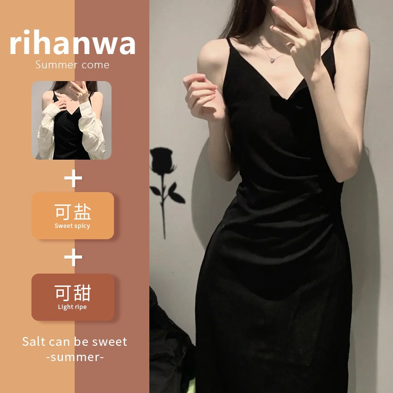 法式赫本風吊帶連衣裙女裝夏季御姐輕熟高級感聚會晚禮服小黑裙子
