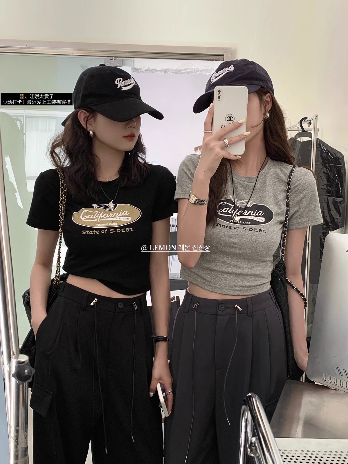 已出貨  美式復古字母正肩短袖T恤女夏季新款修身顯瘦短款上衣女