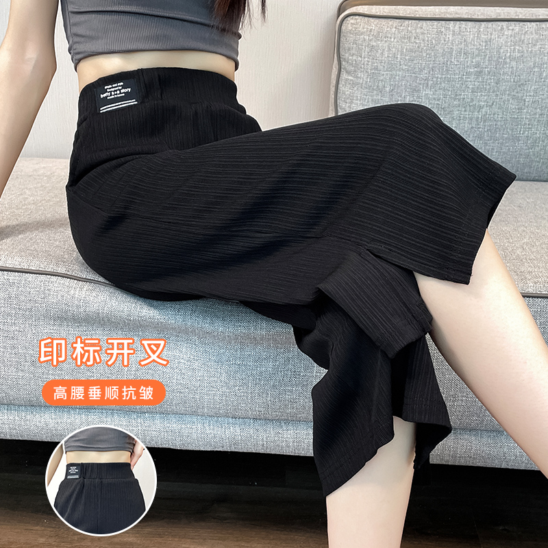原版做工七分褲女夏季薄款開叉直筒2024新款垂感休閒中褲闊腿褲