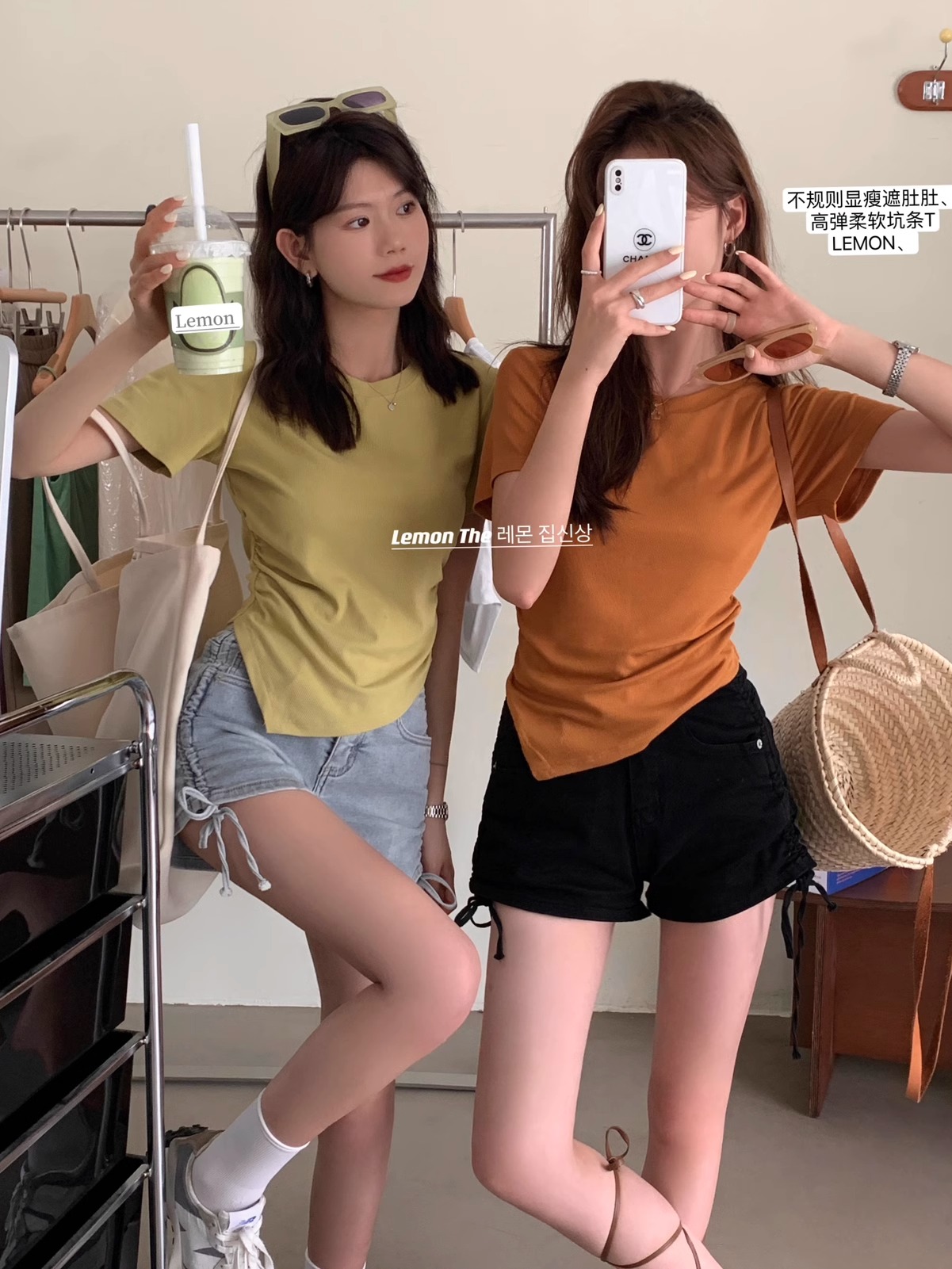 已出貨 檸檬綠茶新款不規則設計感小眾修身顯瘦短袖t恤上衣女