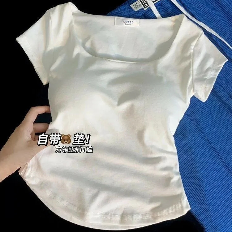 小紅書圖夏季新款帶胸罩女裝時尚簡約風百搭方領T恤上衣