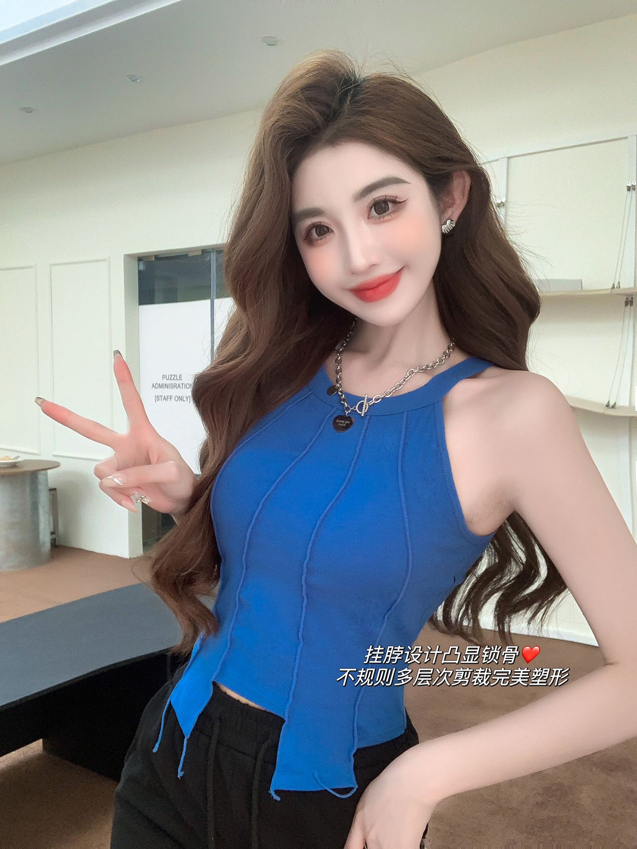 萬物皆可搭掛脖吊帶背心內外穿立體不規則一體式罩杯新款無袖上衣