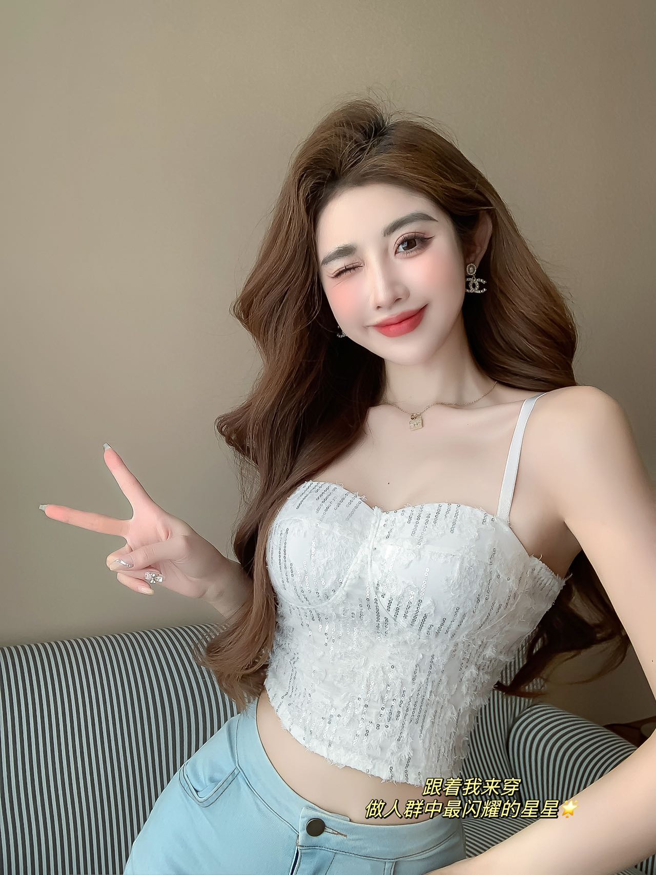 純欲辣妹內搭外穿文胸一體性感亮片承托款吊帶蕾絲肩帶美背帶胸墊
