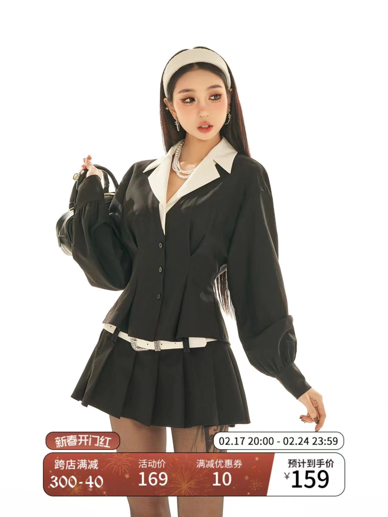 野生zerocircle黑色假兩件收腰襯衫女秋冬設計感小眾顯瘦長袖上衣