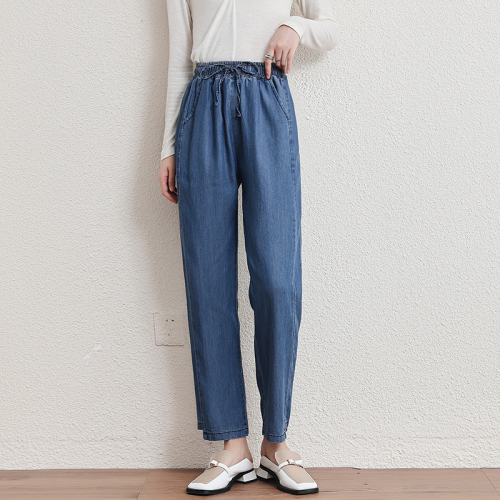 Actual shot of nine-point Tencel jeans for women in autumn new ice silk loose harem pants slimming straight thin pants
