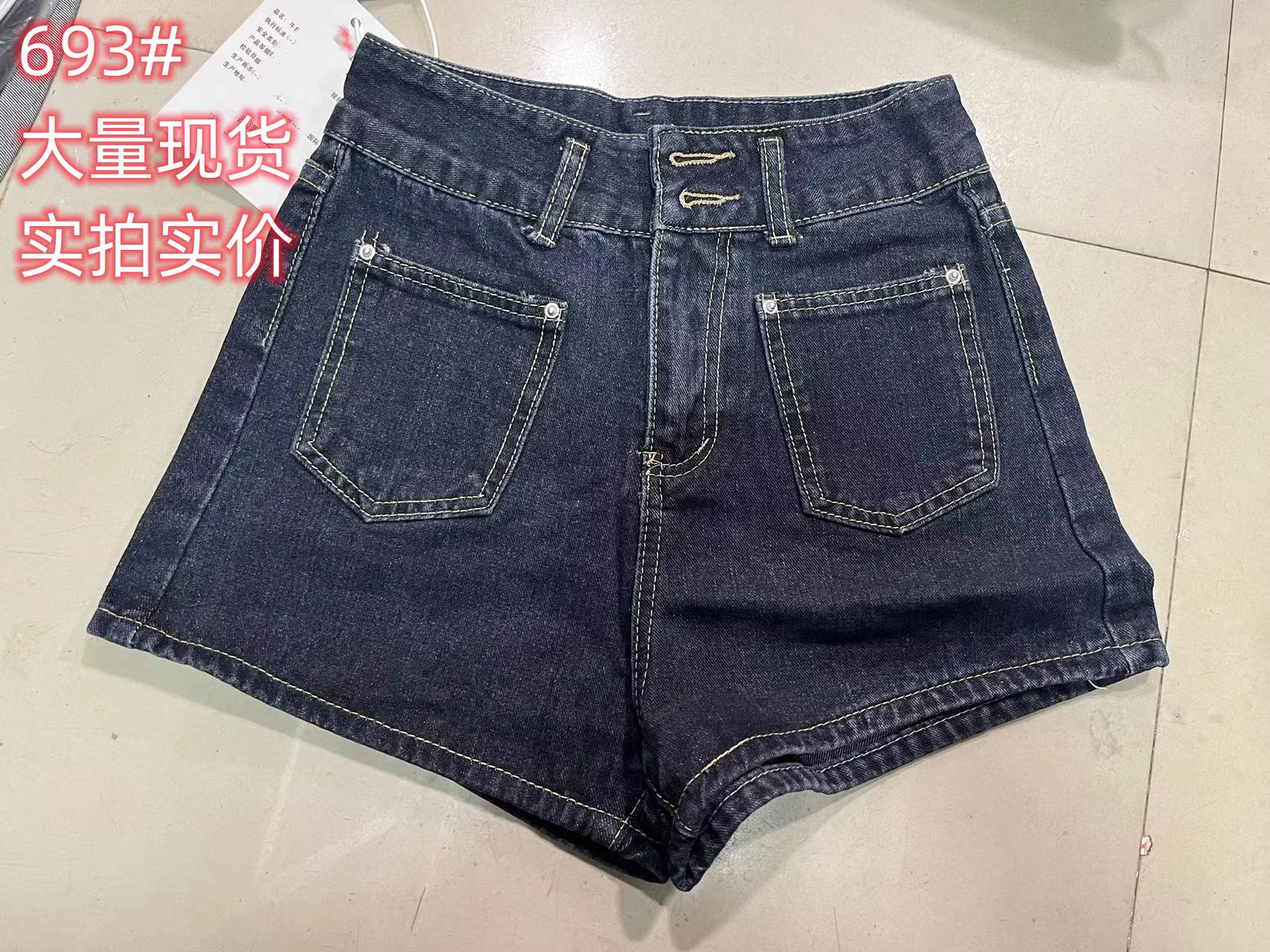 復古牛仔短褲女春夏季新款高腰寬鬆小個子a字闊腿熱褲