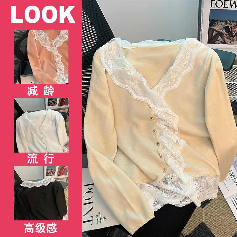 實拍~秋冬新款蕾絲打底衫女洋氣內搭針織溫柔V領長袖襯衫