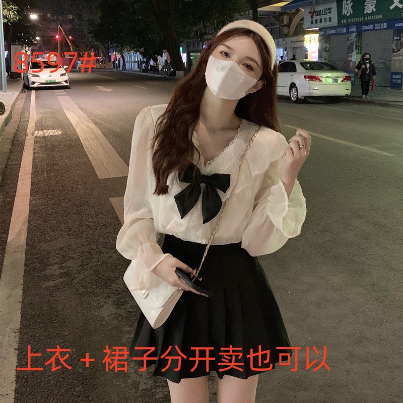 春秋裝2024新款茶系穿搭一整套法式桔梗搭配秋冬季連衣裙子套裝女
