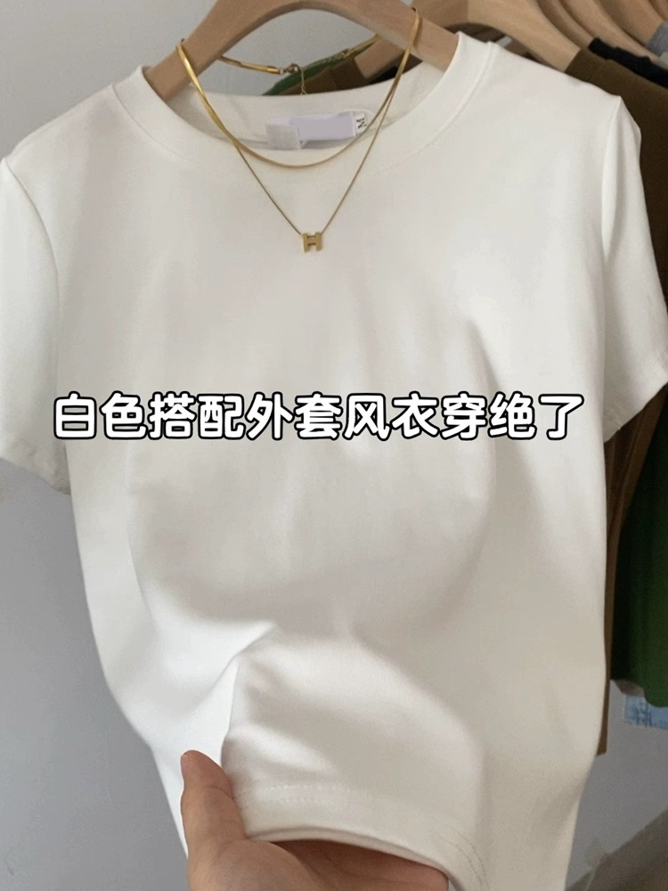 正肩短袖t恤女夏2024新款設計感小眾純白內搭小個子白色純棉上衣