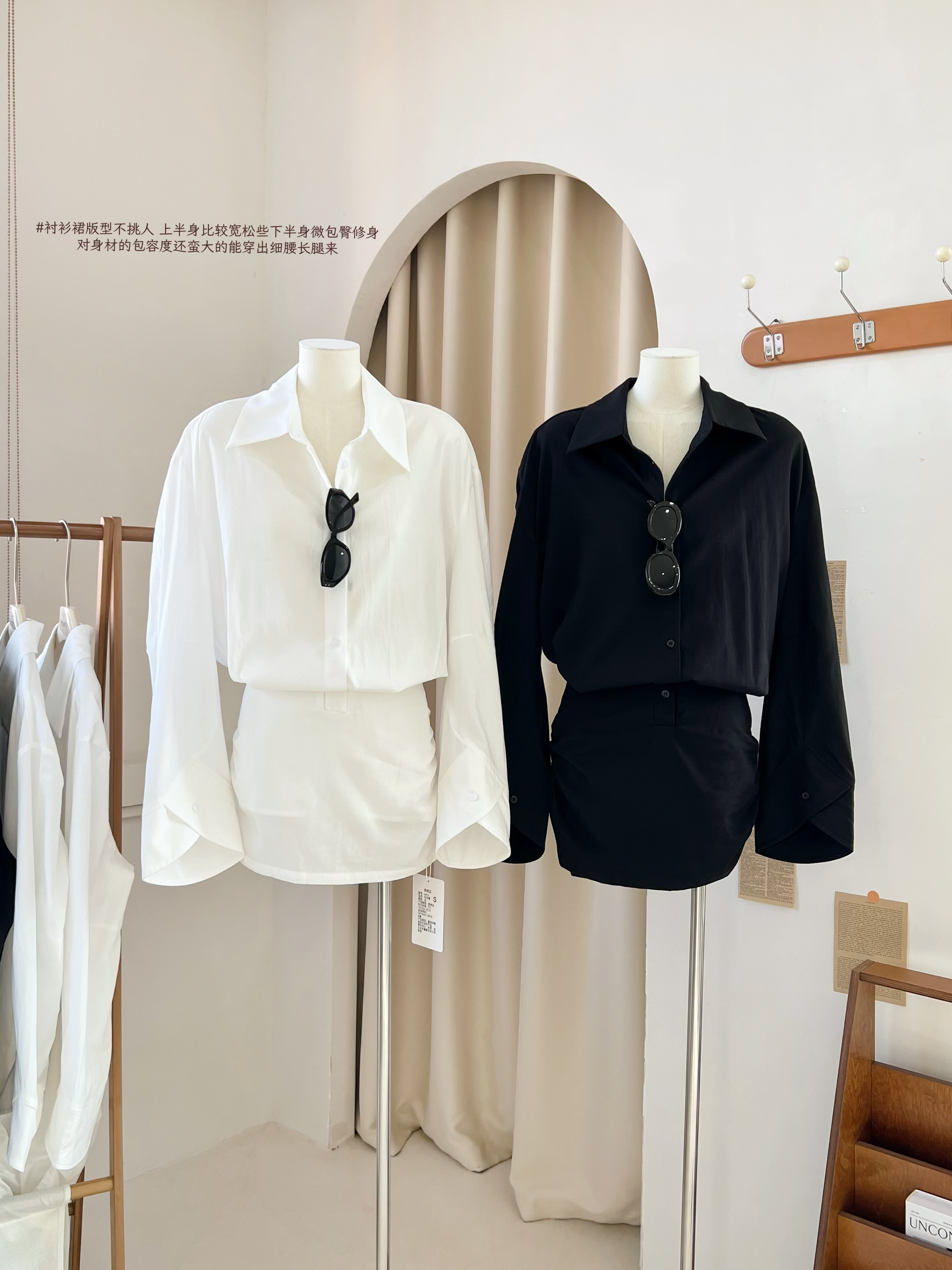 Skk Store 姐系女友 春夏氣質時髦天絲長袖襯衫連衣裙女顯瘦裙子