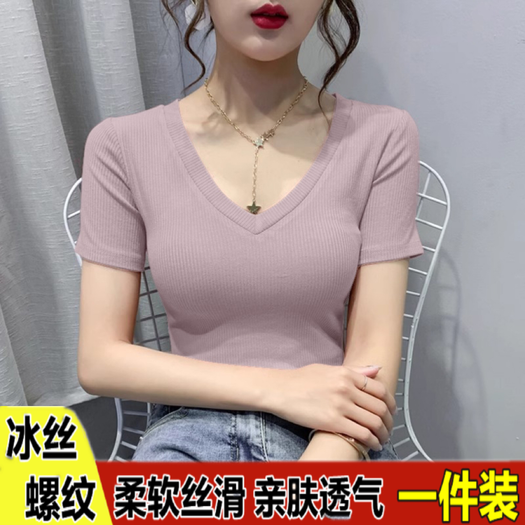 V領螺紋弧形下擺t恤女短袖夏季新款韓版修身不規則半袖上衣短袖