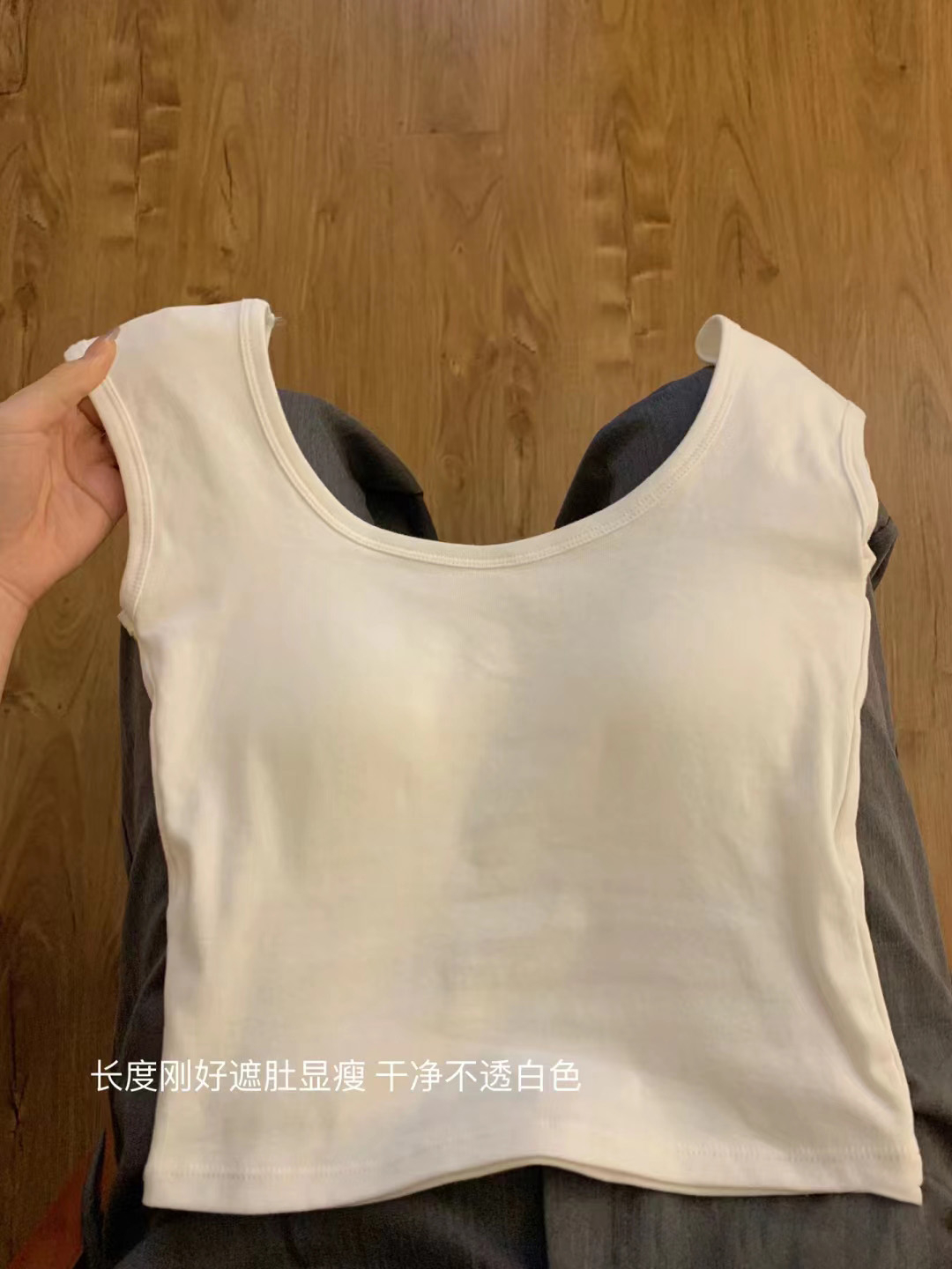 純棉帶胸墊 純欲風辣妹白色背心女夏日穿搭設計感內搭短款2024