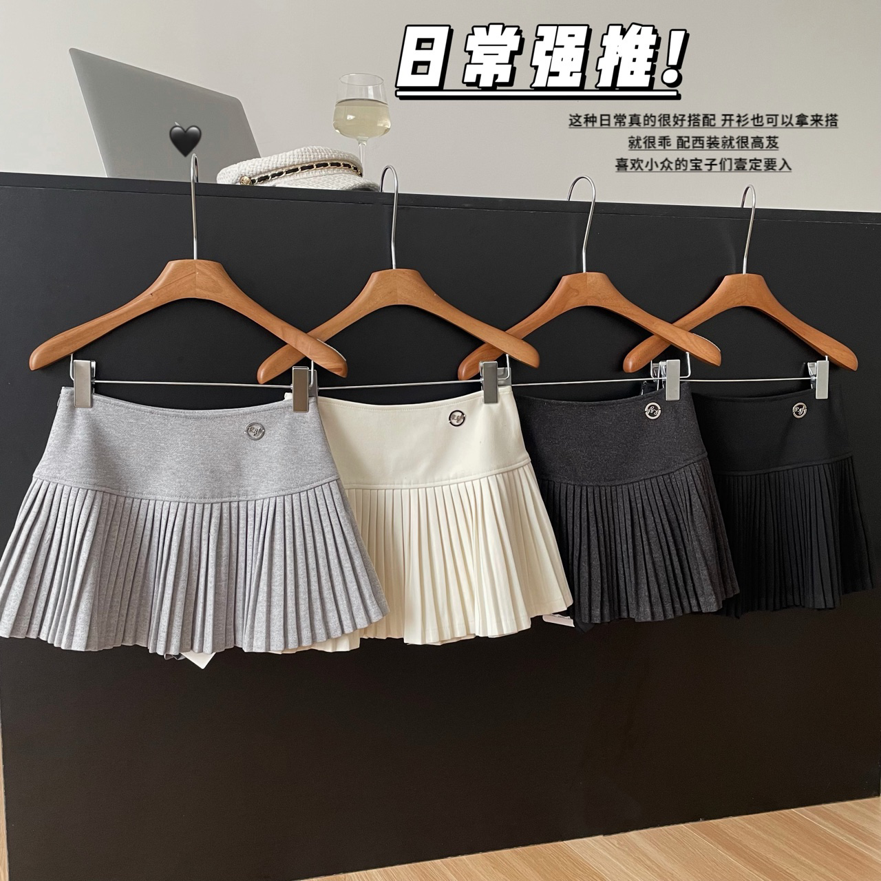 美式辣妹毛呢半身裙女秋冬新款通勤白色百褶裙高腰顯瘦a字短裙子