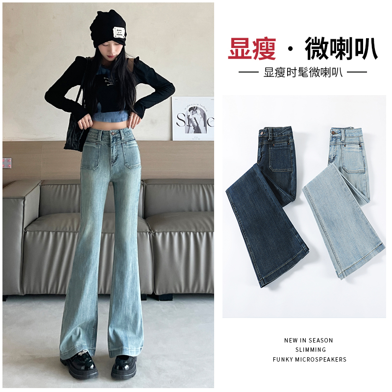實拍2024早春時尚潮流直筒闊腿復古牛仔褲女
