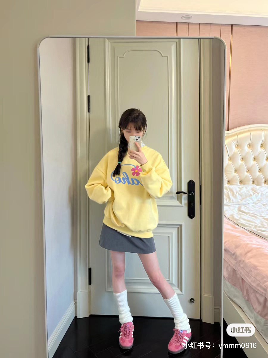 韓系穿搭多巴胺奶黃色花朵圓領衛衣女春秋學院風兩件套