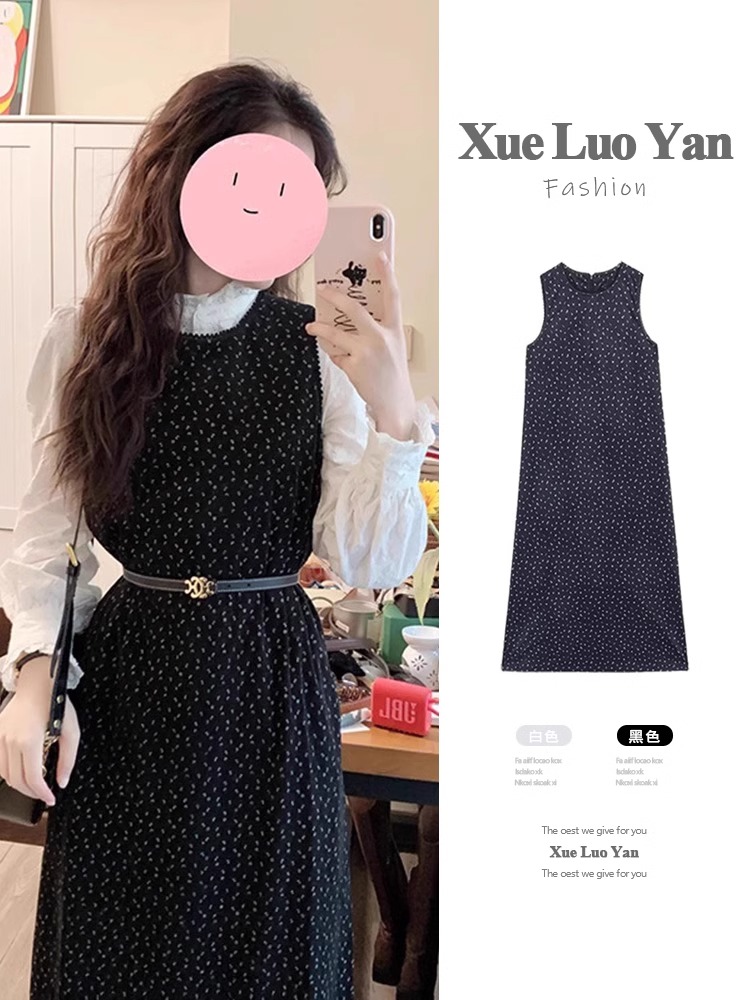 2024年新款早春女裝小個子穿搭一整套學院風黑色背心連衣裙套裝裙