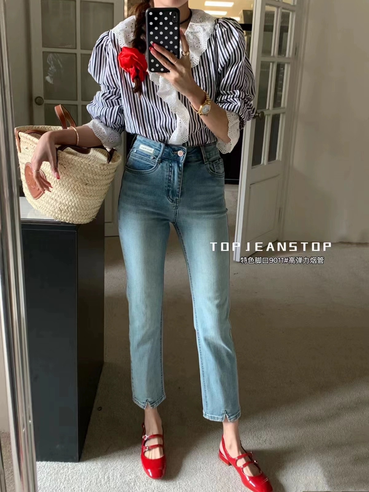 TOP9011高彈力煙管褲女2024春款特色V褲腳高腰顯瘦九分直筒牛仔褲
