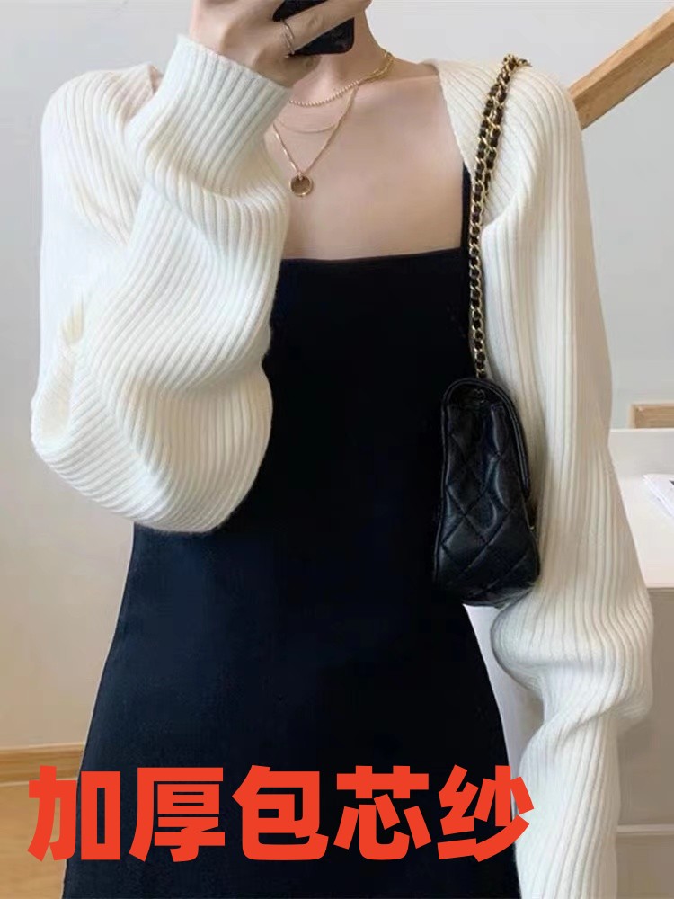 法式氣質針織開衫女秋冬毛衣小坎肩吊帶外搭披肩罩衫短款外套上衣