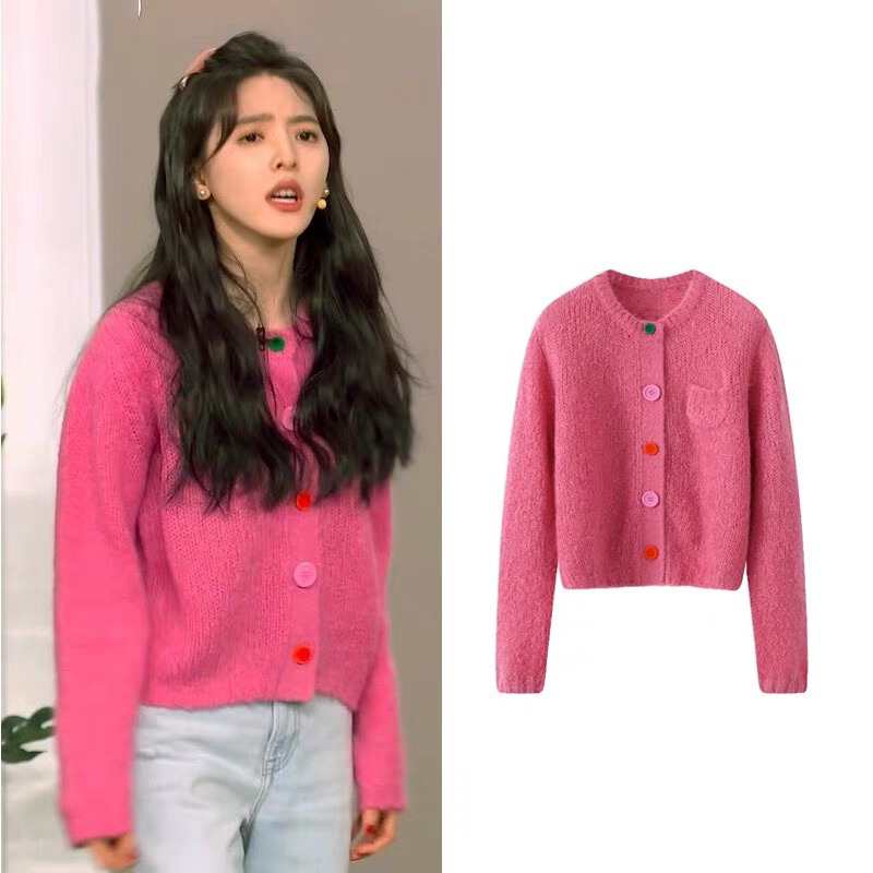 Zhang Ruonan 2024 Spring Festival Gala New Celebrity Same Style Clothes Pink Knitted Cardigan Sweater Jacket Top Women Spring