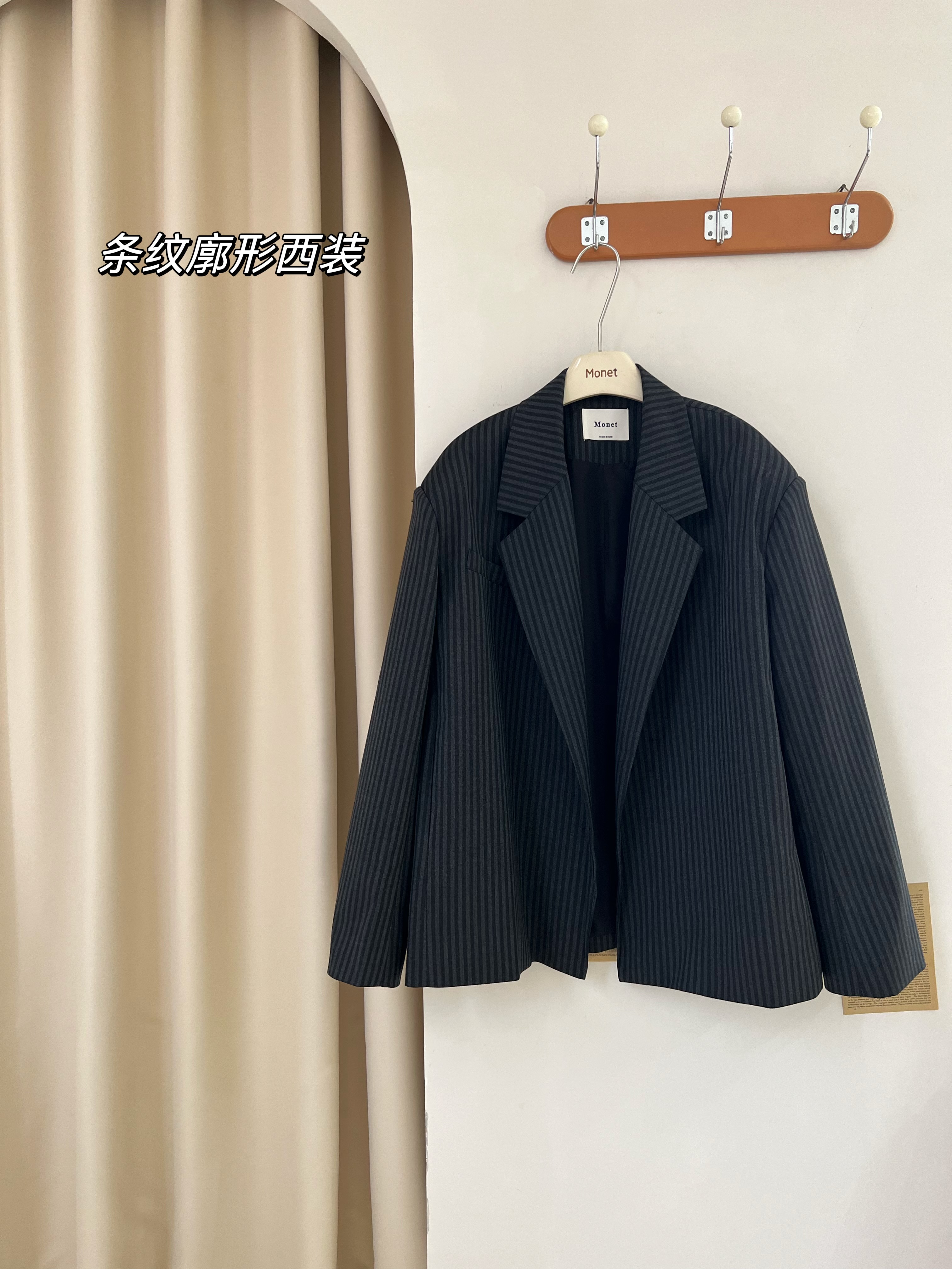 Only Ouyang striped blazer women's 2024 spring new high-end casual niche loose retro suit