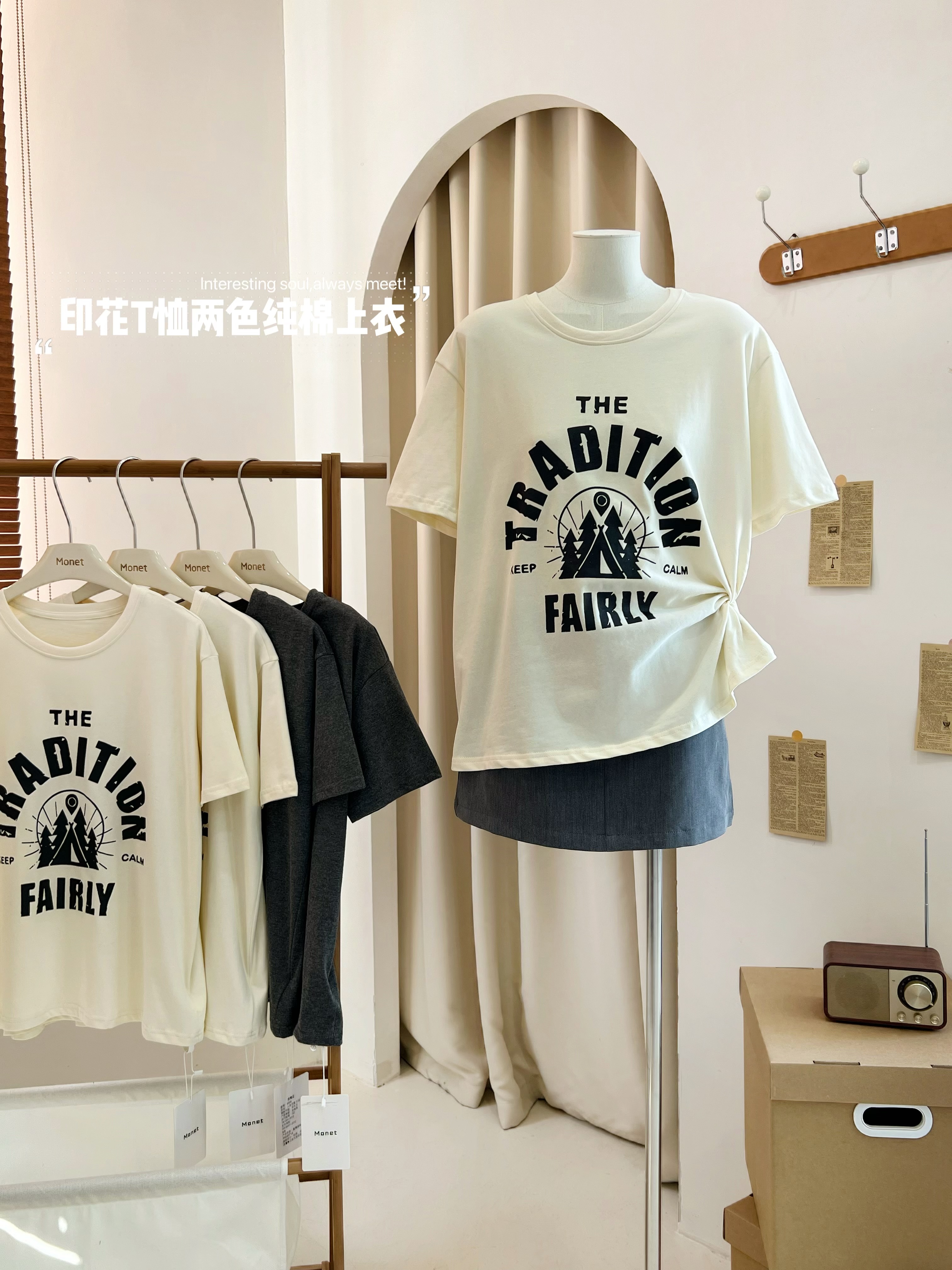 aaaaxbbb\"keep calm\"人生態度 印花T恤兩色純棉新款咖色上衣女
