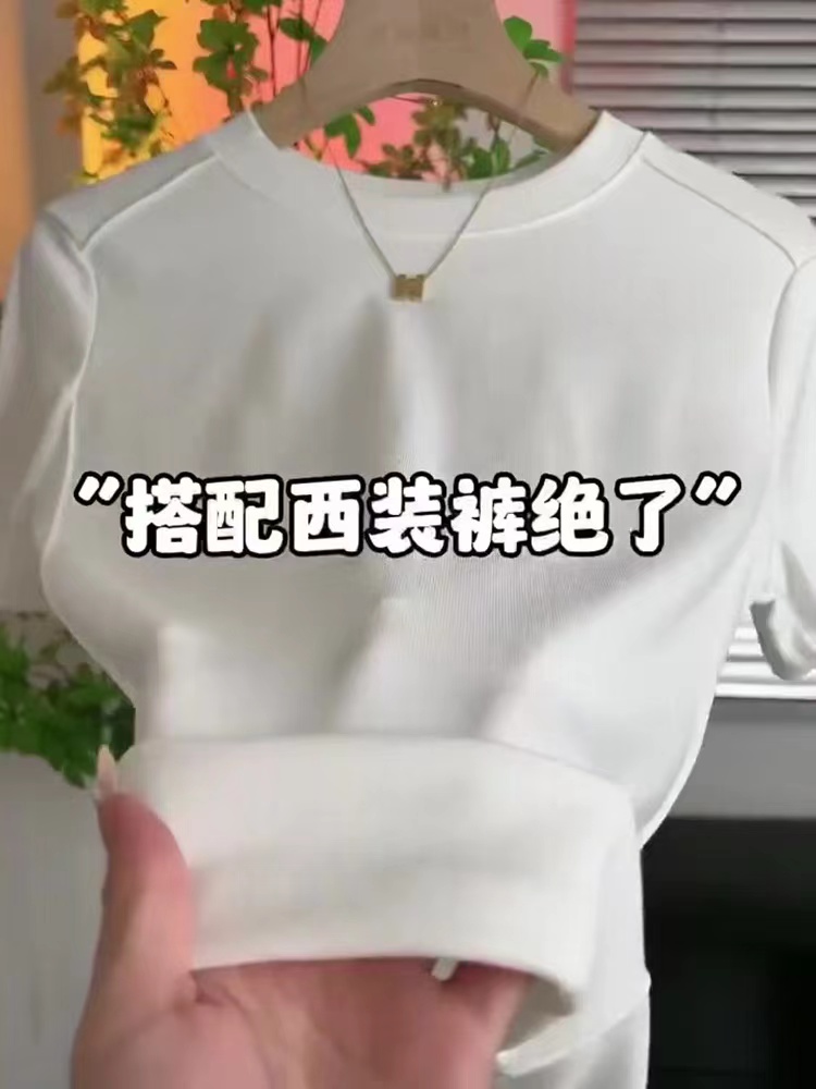 白色t恤女短袖緊身純棉2024年t桖夏季新款半袖修身短款打底衫上衣