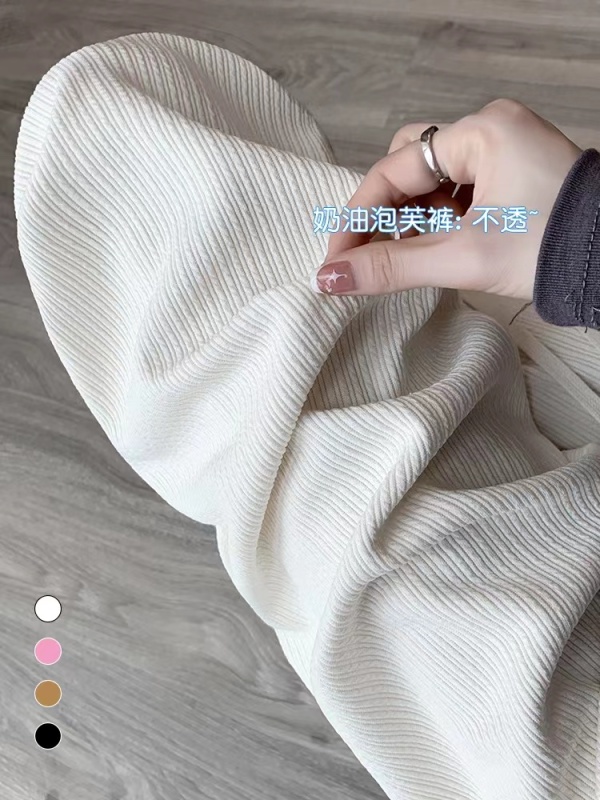 白色窄版闊腿褲女春秋夏2024新款高腰垂感休閒褲泡芙針織直筒褲子