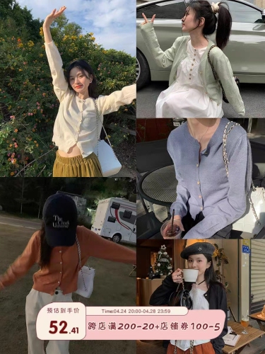 Xinbangbang Knit Top Japanese Low Round Neck Gentle Versatile Outerwear Cover-up Slim Knit Cardigan for Women, Thin Model