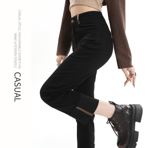 Photographed and Spliced Frayed Denim Jeans for Women Spring/Autumn 2024 New High-Waist Slimming Shorty Nine-Divided Edge Smoking Pipe Pants